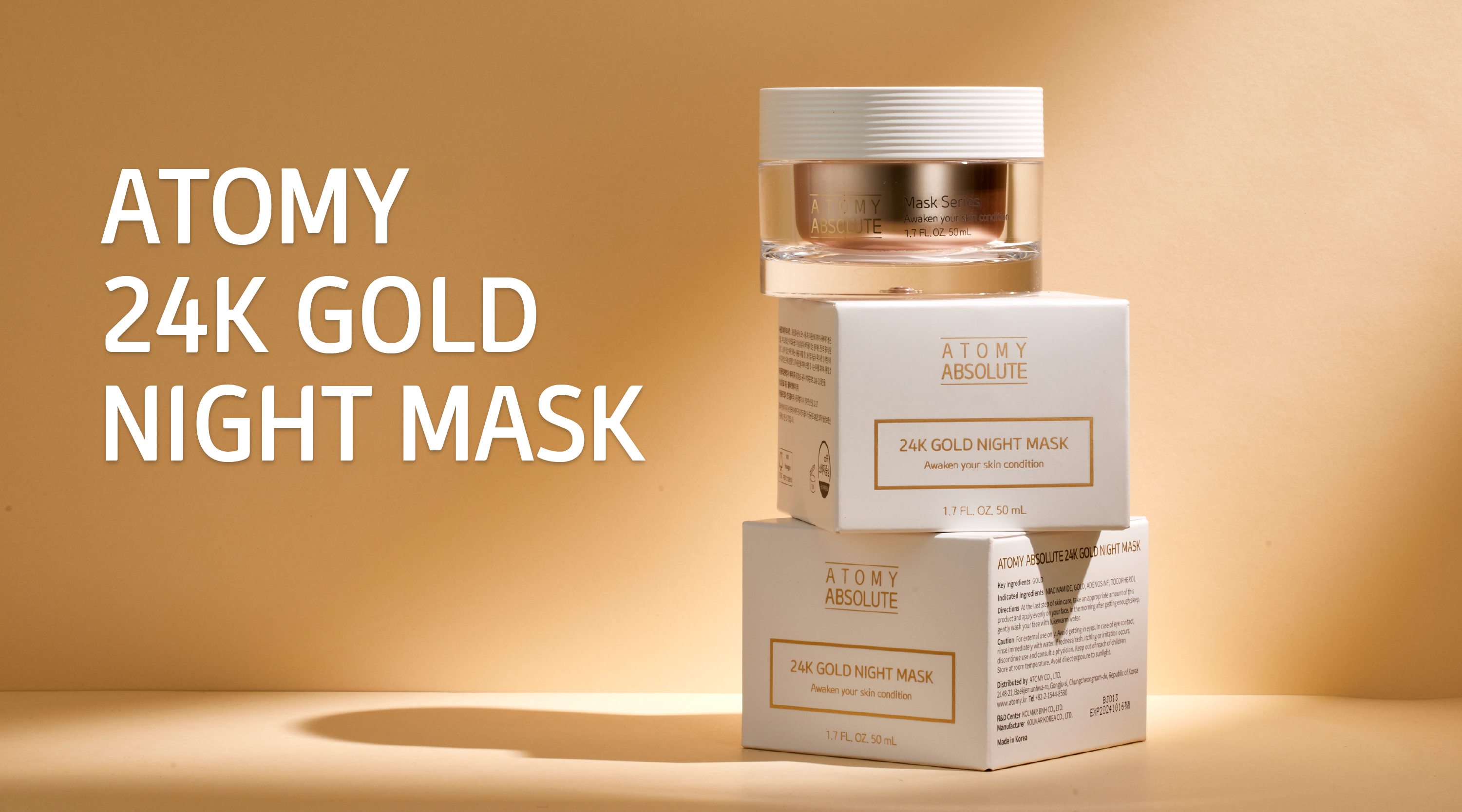 Atomy 24K Gold Night Mask